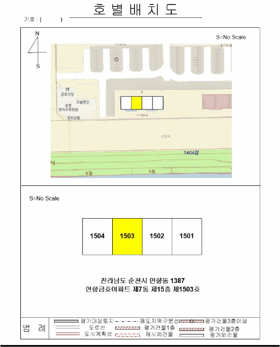 물건 사진 5