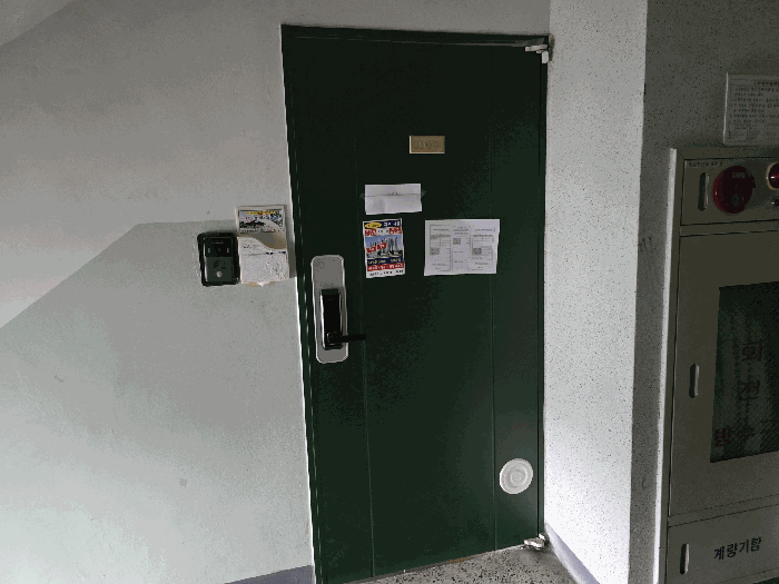 물건 사진 8
