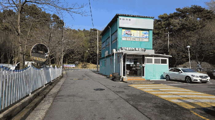 물건 사진 14
