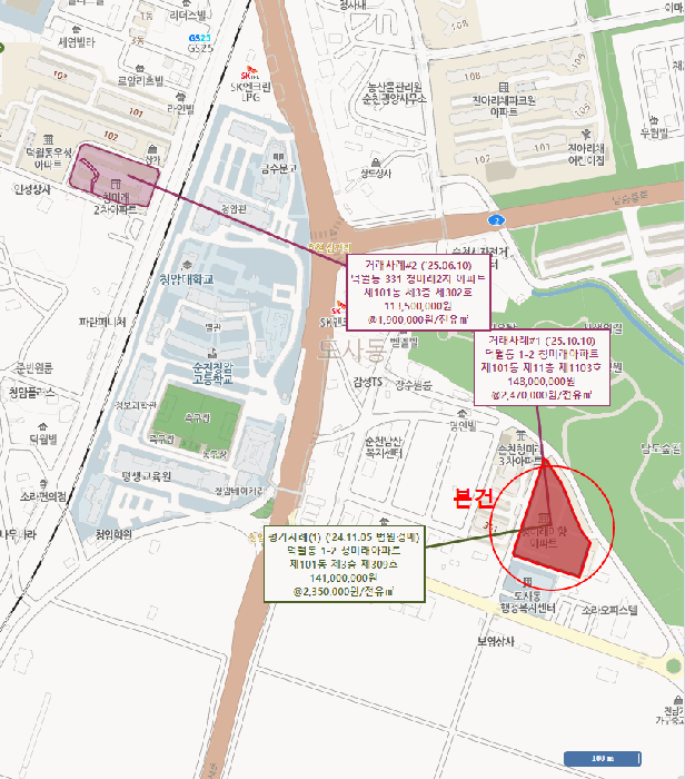 물건 사진 8