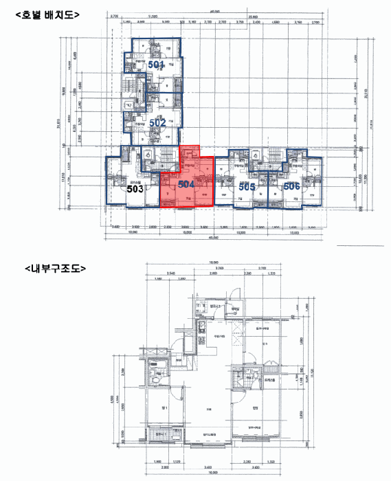 물건 사진 10