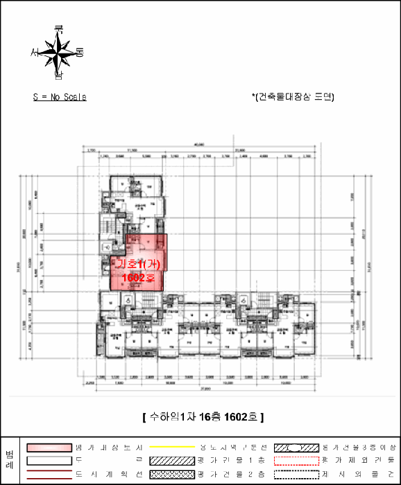 물건 사진 5