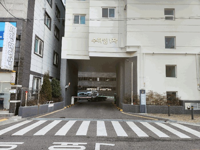 물건 사진 7