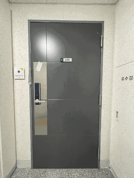 물건 사진 9