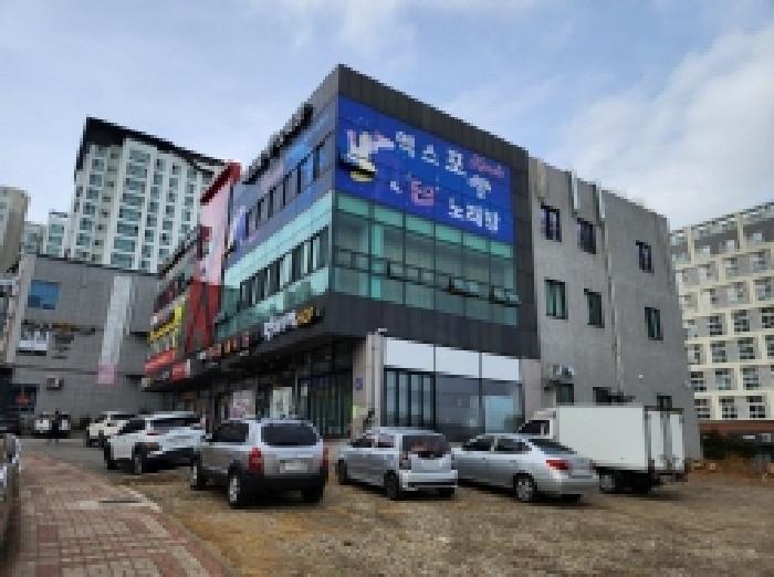 물건 사진 2