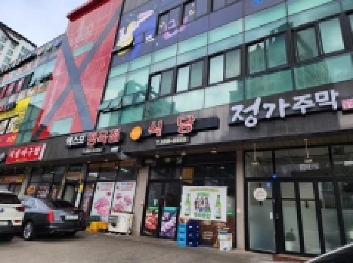 물건 사진 3