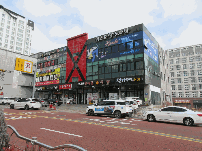 물건 사진 12