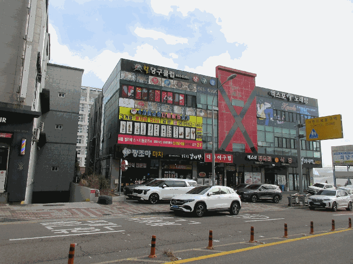 물건 사진 10