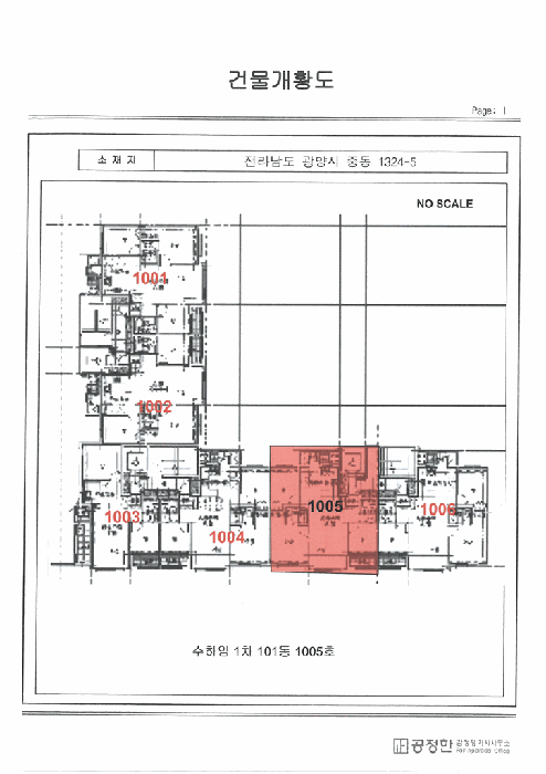 물건 사진 16