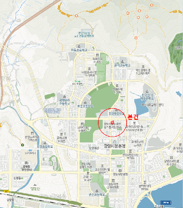 물건 사진 5