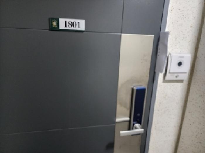 물건 사진 3