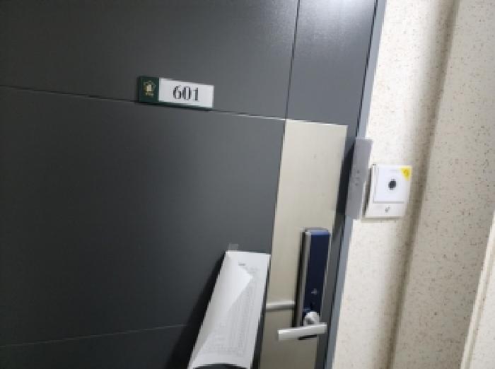 물건 사진 3