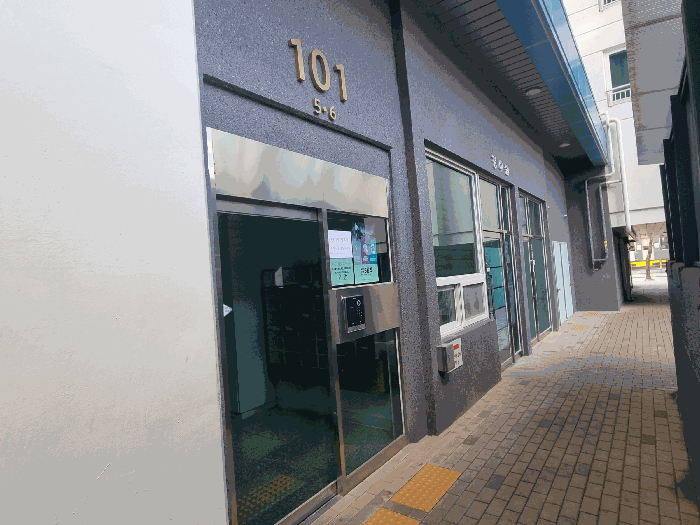 물건 사진 6