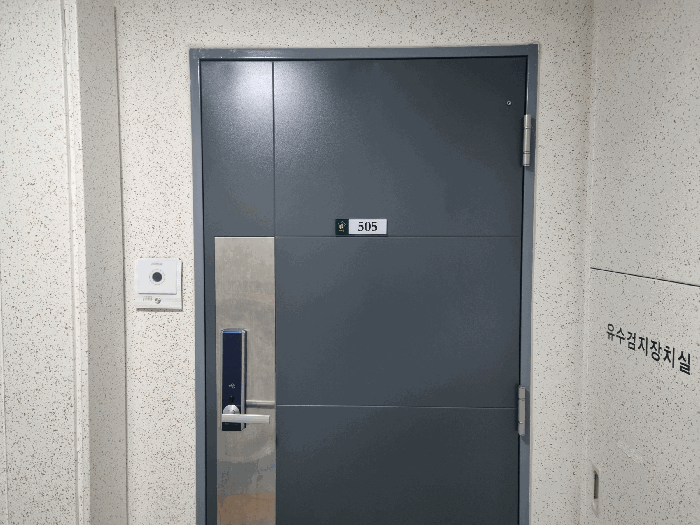 물건 사진 8