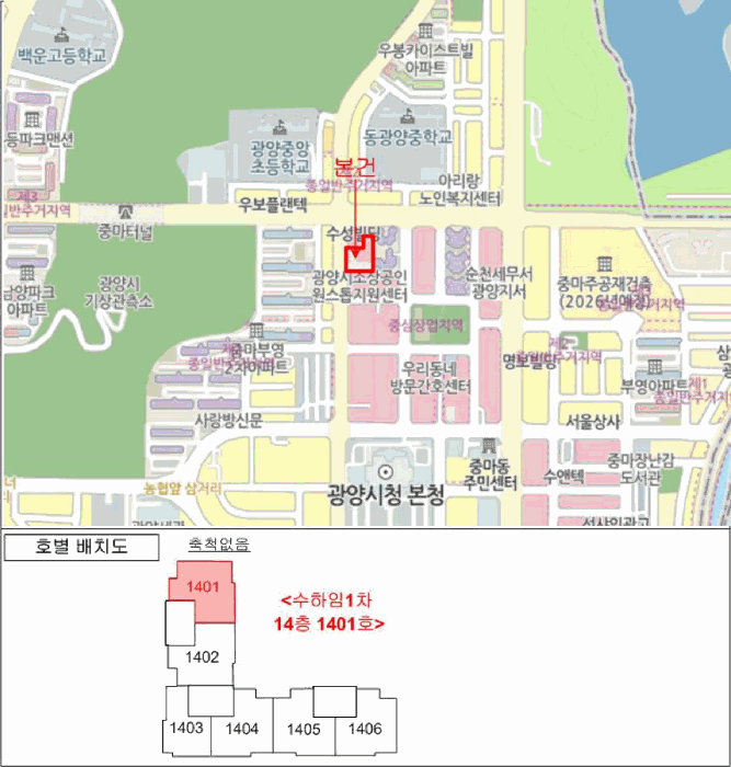 물건 사진 4