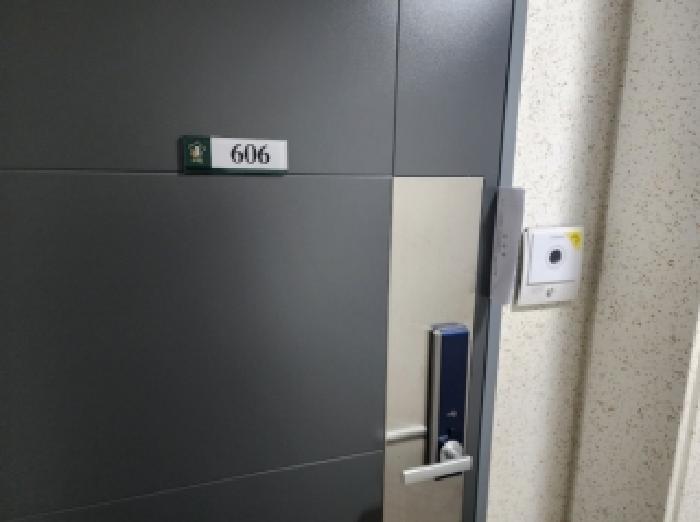 물건 사진 3