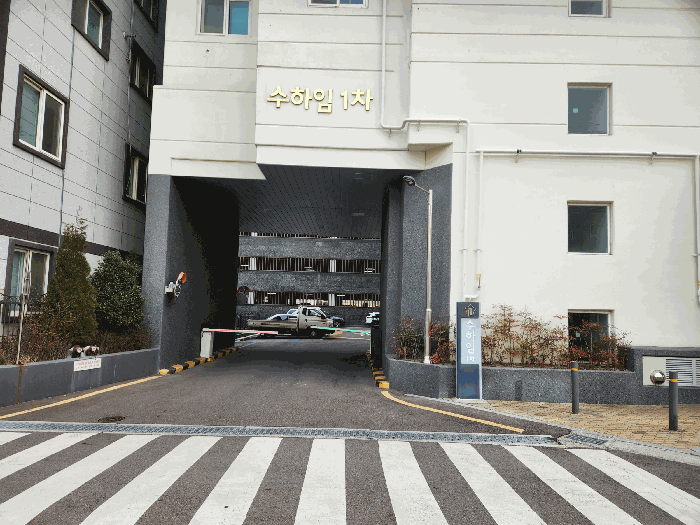 물건 사진 7