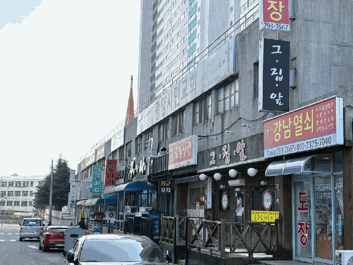 물건 사진 15