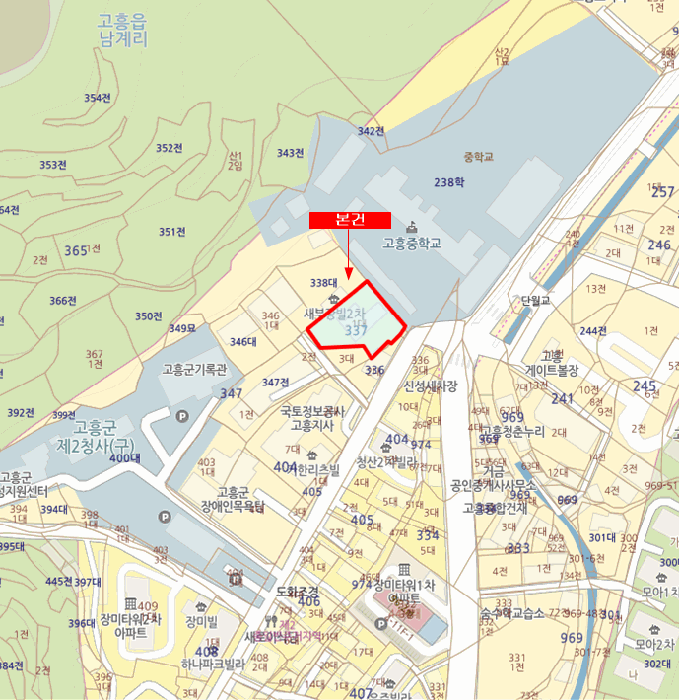 물건 사진 5