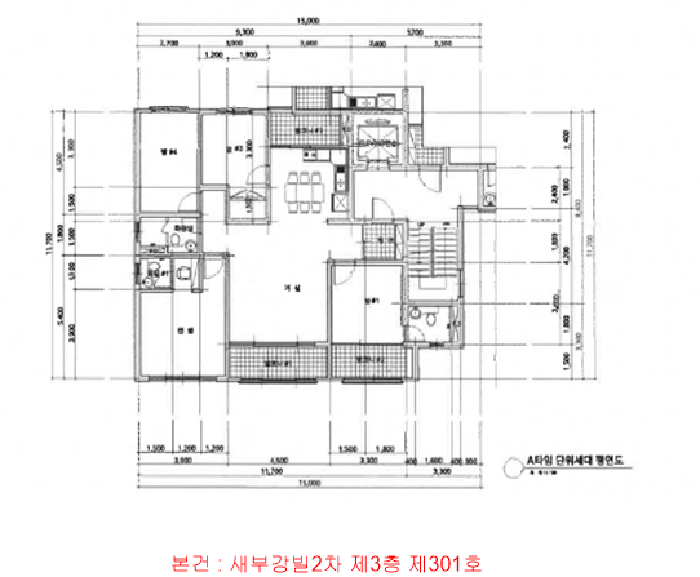 물건 사진 6