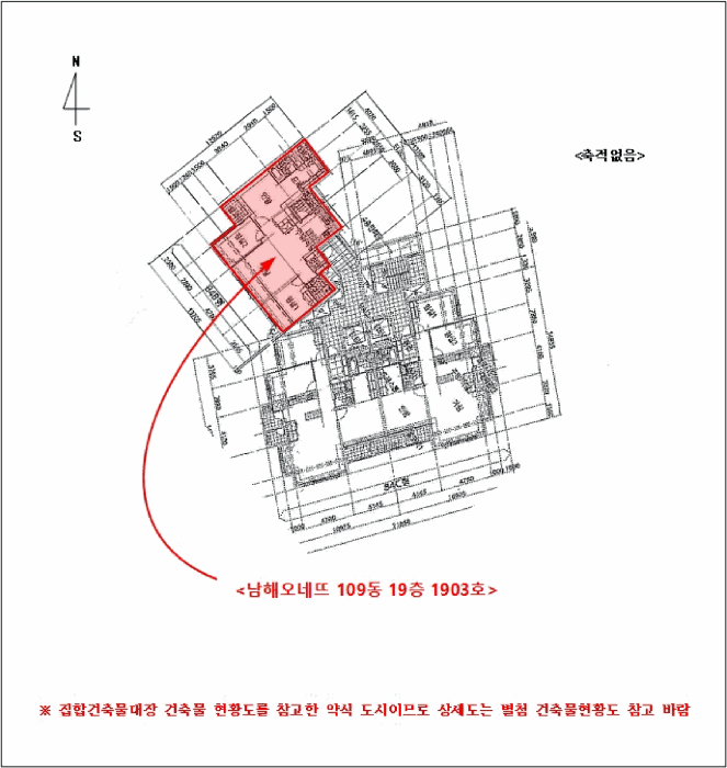 물건 사진 5