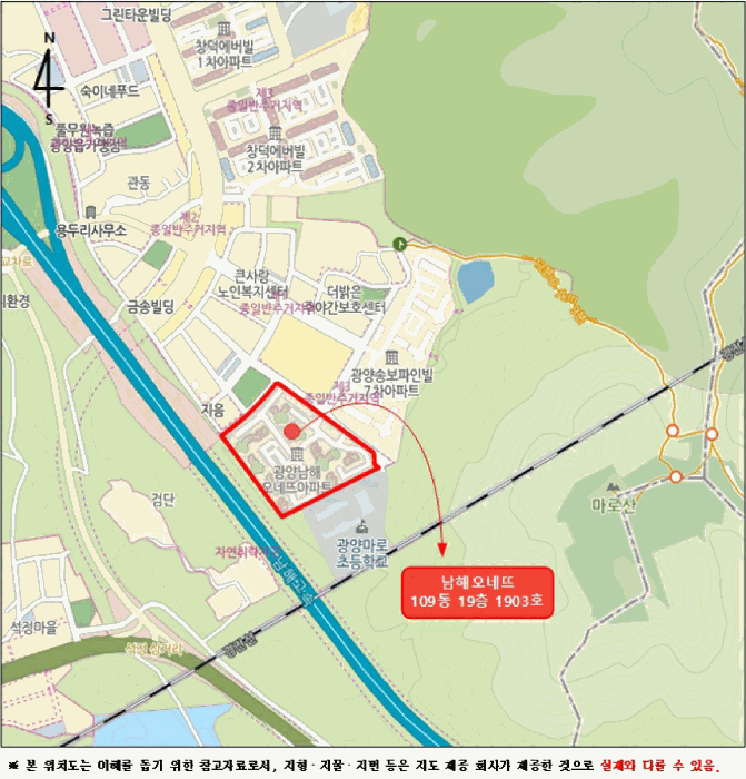 물건 사진 6