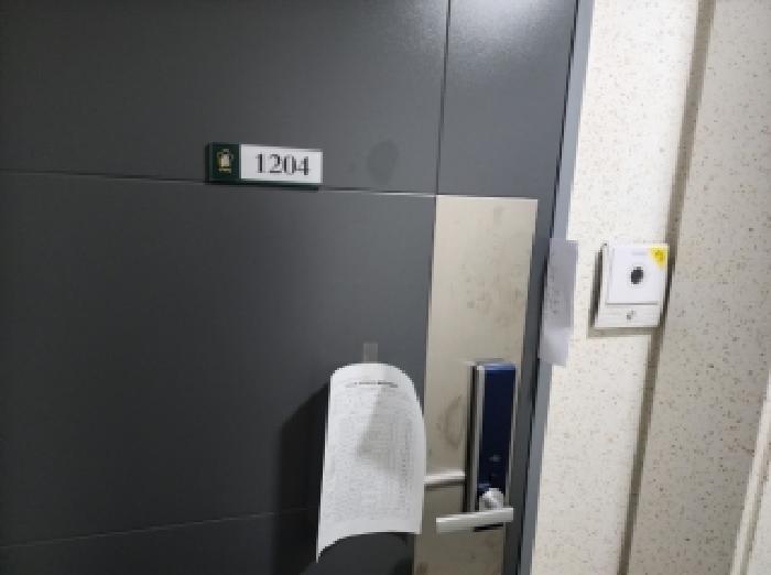 물건 사진 3