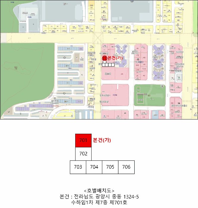 물건 사진 4
