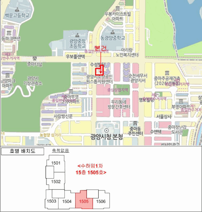 물건 사진 4
