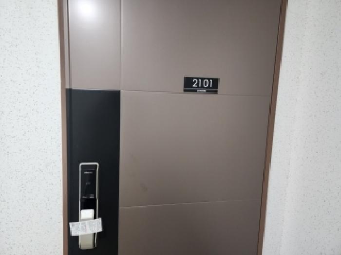 전라남도 광양시 중동 1324-1 수하임2차 202동 21층2101호 사진 3