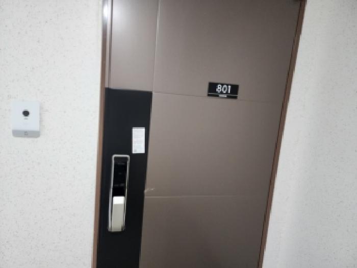 전라남도 광양시 중동 1324-1 수하임2차 202동 8층801호 사진 3