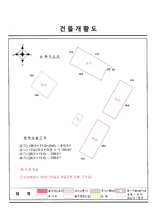 물건 사진 24