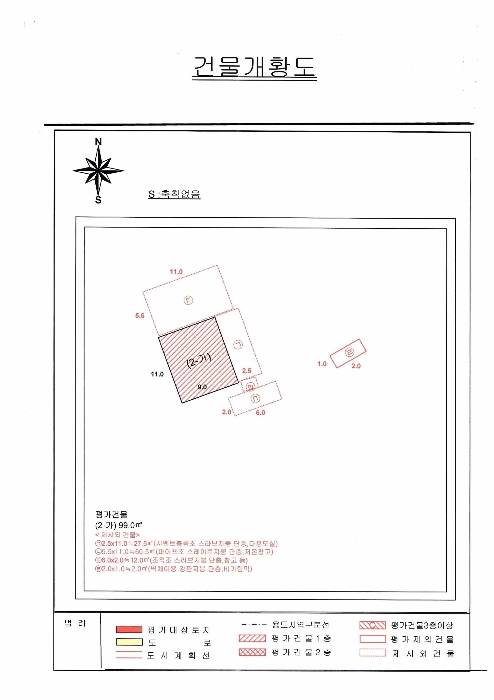 물건 사진 22