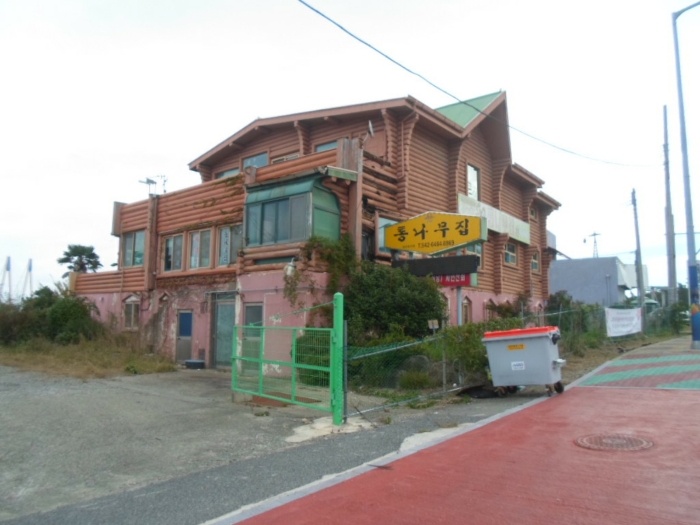 물건 사진 36