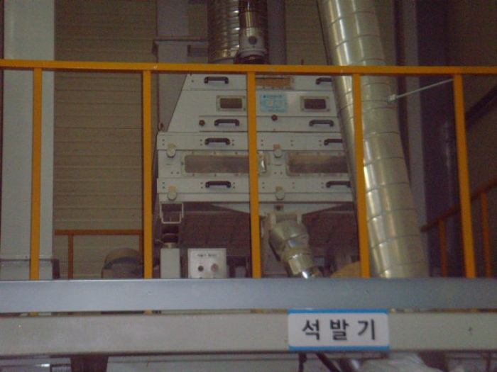물건 사진 20