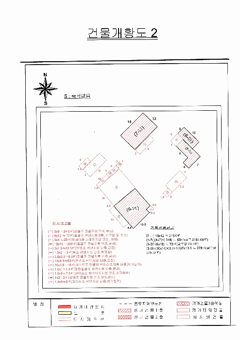 물건 사진 55