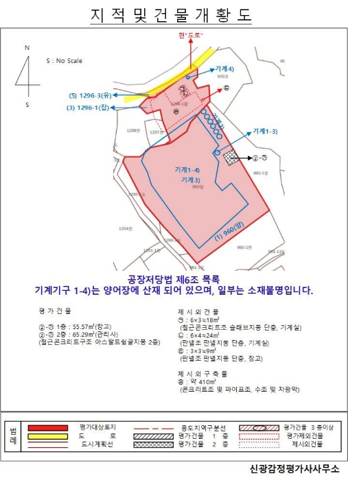 물건 사진 49