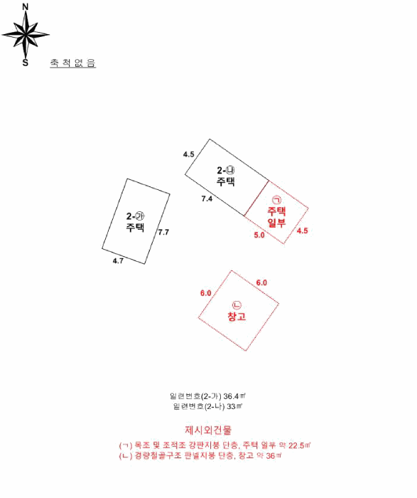 물건 사진 13