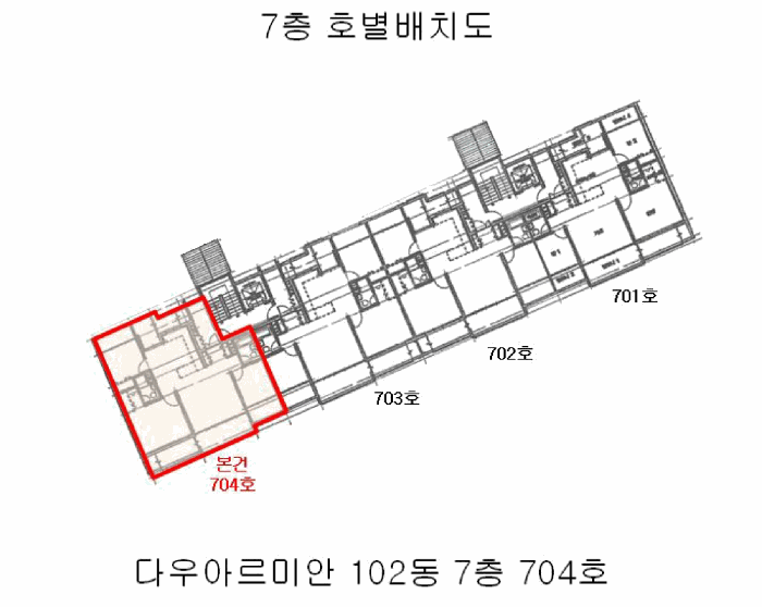 물건 사진 5