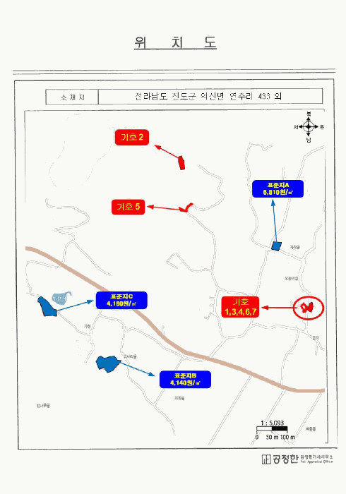 물건 사진 16