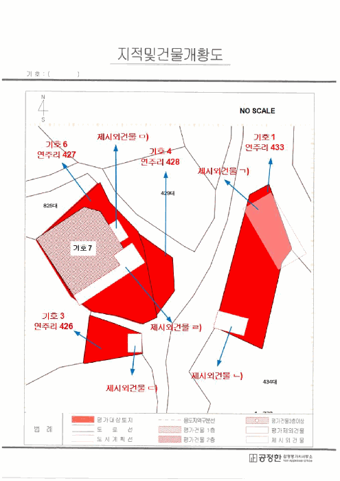 물건 사진 47