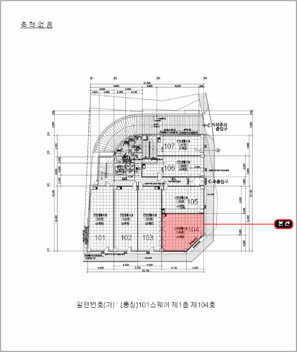 물건 사진 4