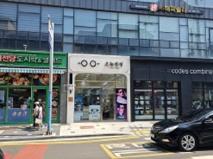 물건 사진 2