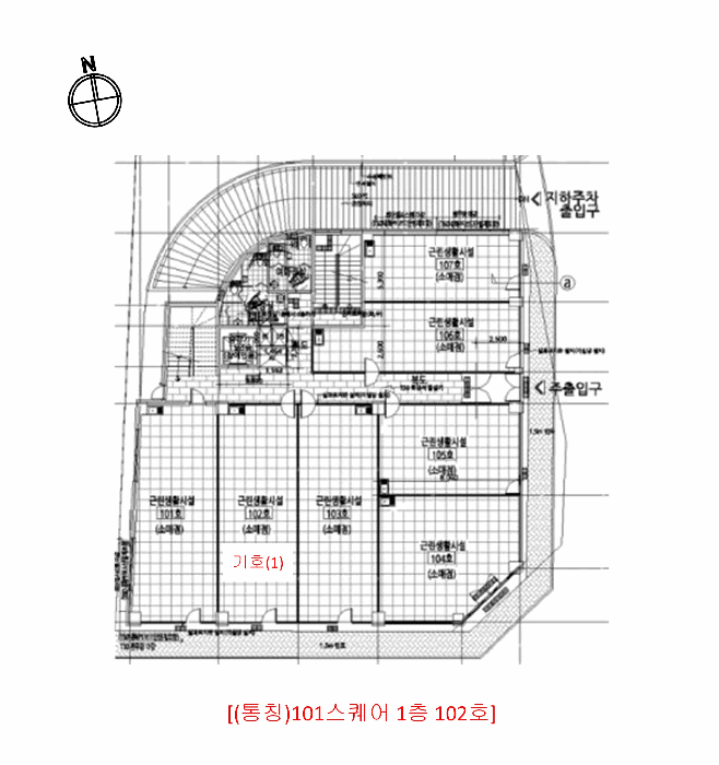 물건 사진 4