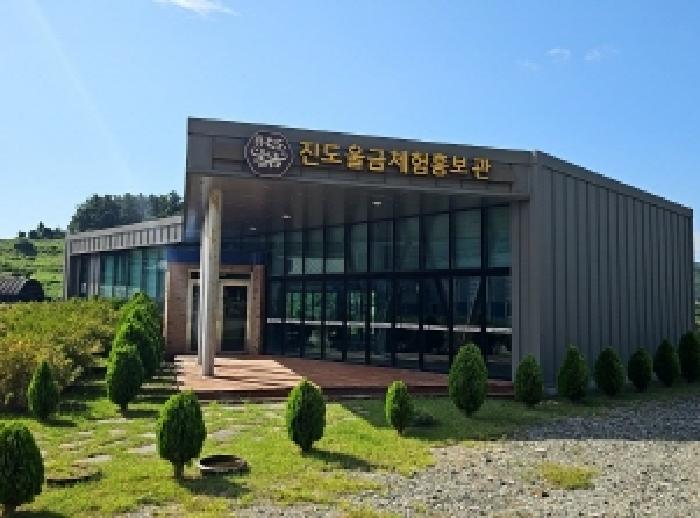 물건 사진 21