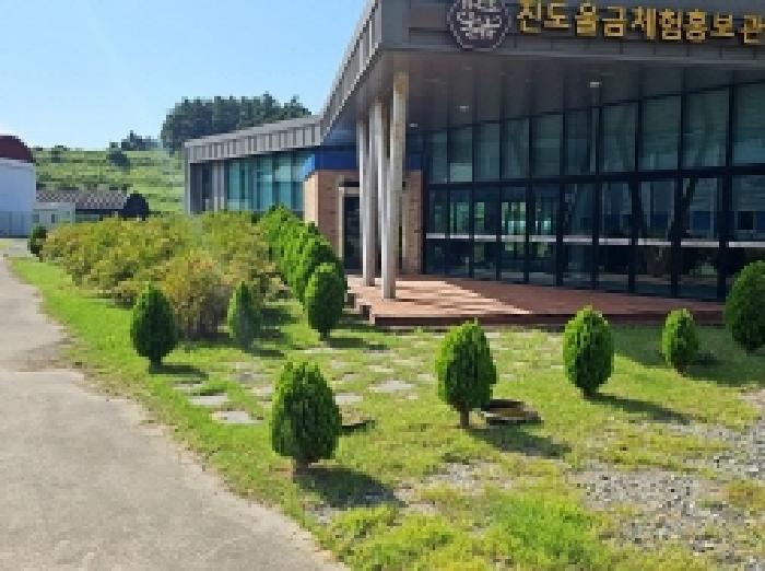 물건 사진 77
