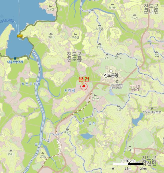 물건 사진 85