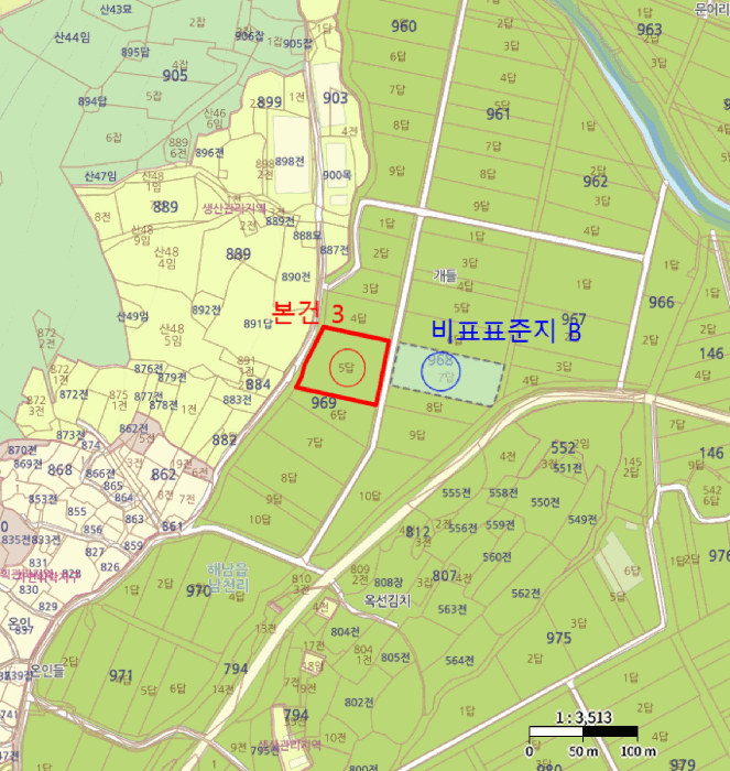 물건 사진 19