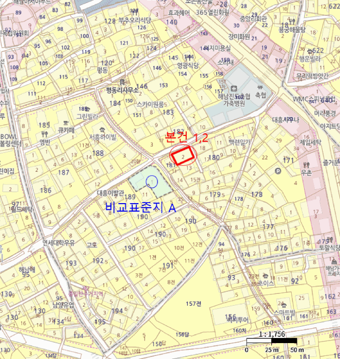 물건 사진 23