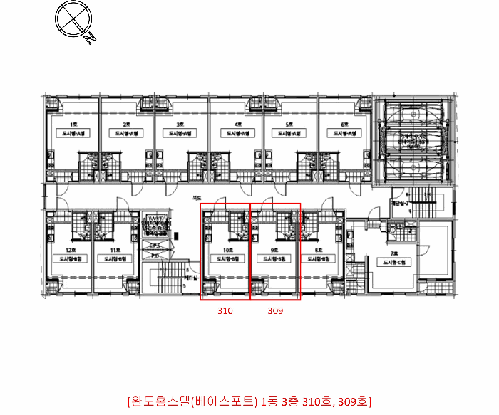 물건 사진 5